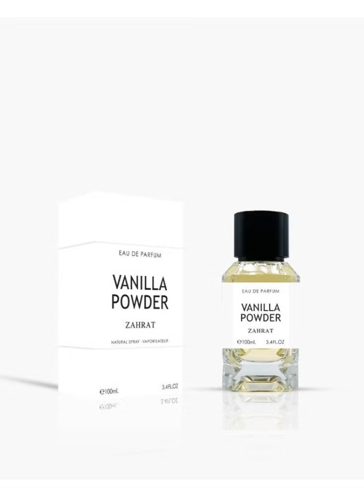 عطر ماتيري بريمير فانيلا باودر او دو بارفيوم 100مل